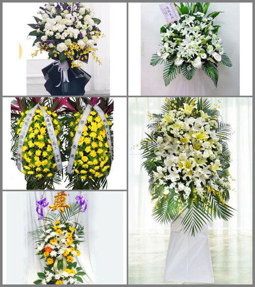 河南周口西华县红花集镇白事花篮预定